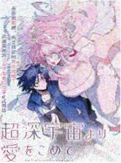 国产短剧七日限时