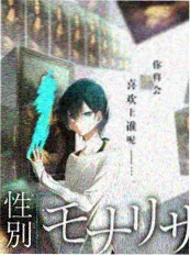 日韩竞技综艺极限厨房